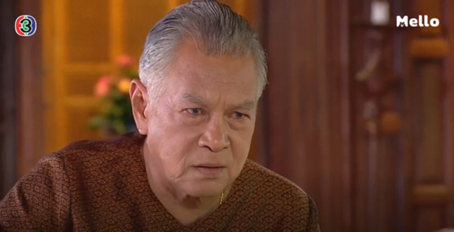 ดาราชายรุ่นใหญ่ ดาราชายรุ่นใหญ่
