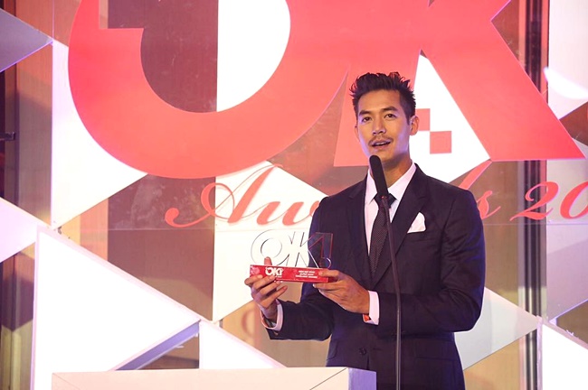 เวียร์ ศุกลวัฒน์ เวียร์ ศุกลวัฒน์