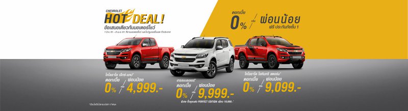 Motor show 2018 Motor show 2018