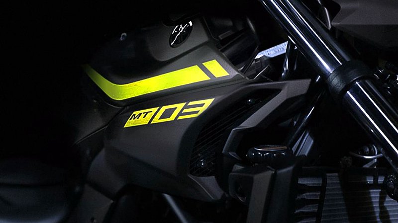 Yamaha MT-03 Yamaha MT-03
