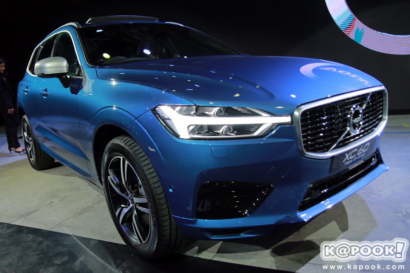 Motor Show 2018 Motor Show 2018