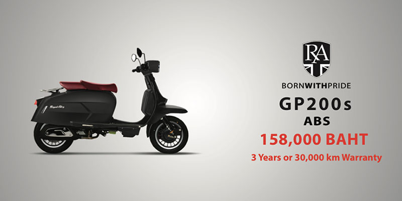 Royal Alloy GP 150 Royal Alloy GP 150