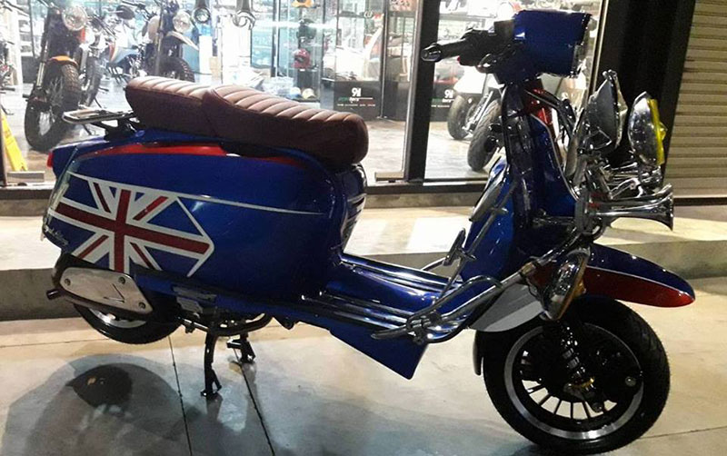 Royal Alloy GP 150 Royal Alloy GP 150