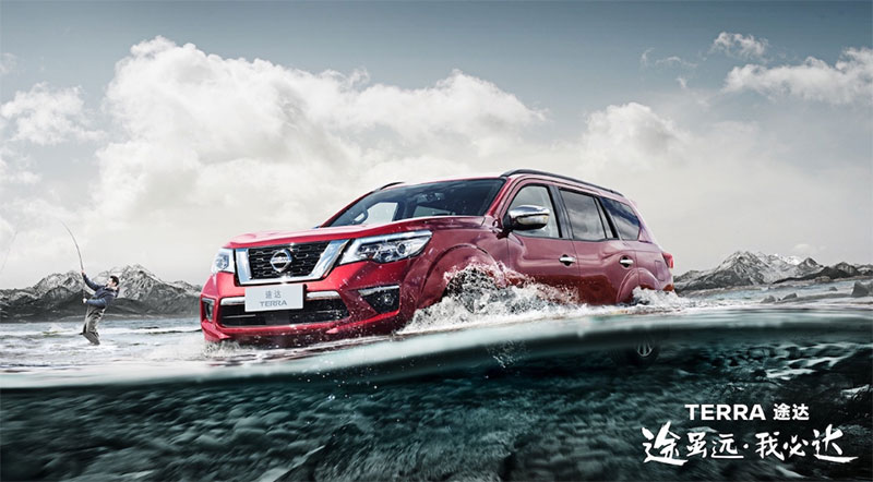 Nissan Terra 2018 Nissan Terra 2018