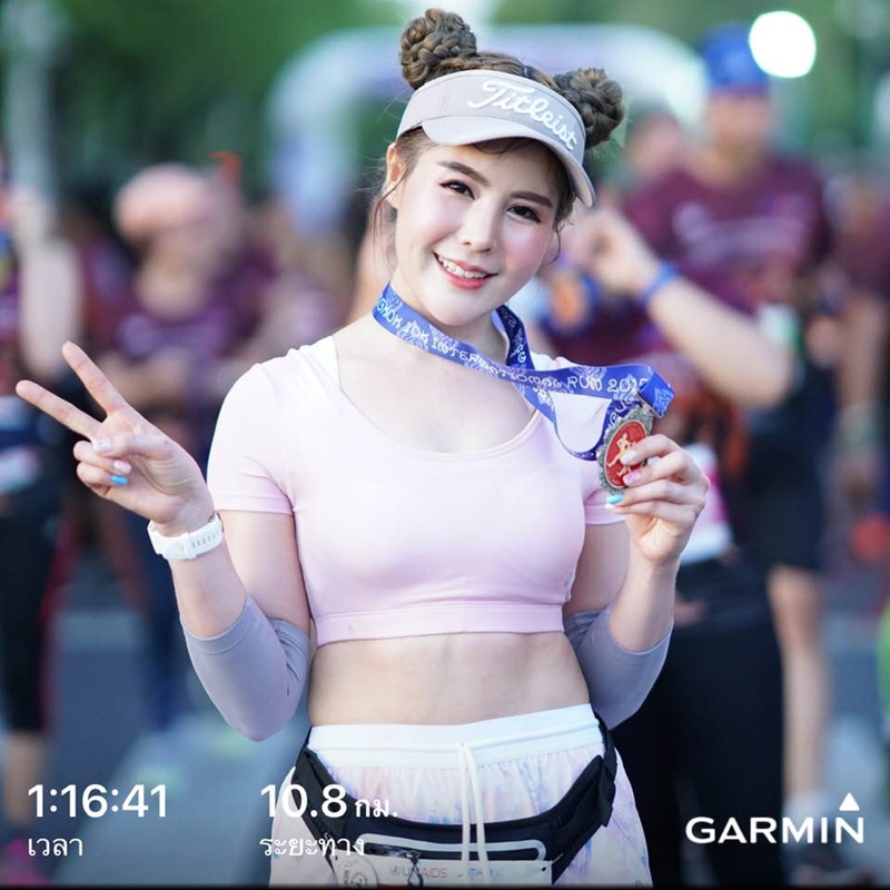 เมเปิ้ล นักวิ่ง เมเปิ้ล นักวิ่ง