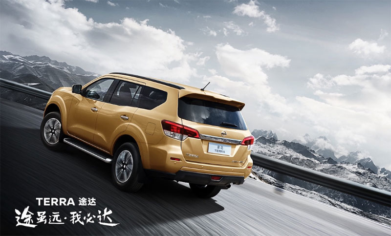 Nissan Terra 2018 Nissan Terra 2018