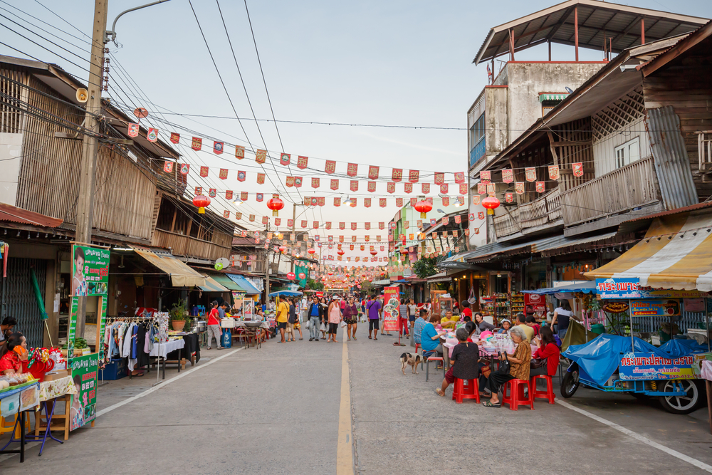 ตลาดชลบุรี ตลาดชลบุรี