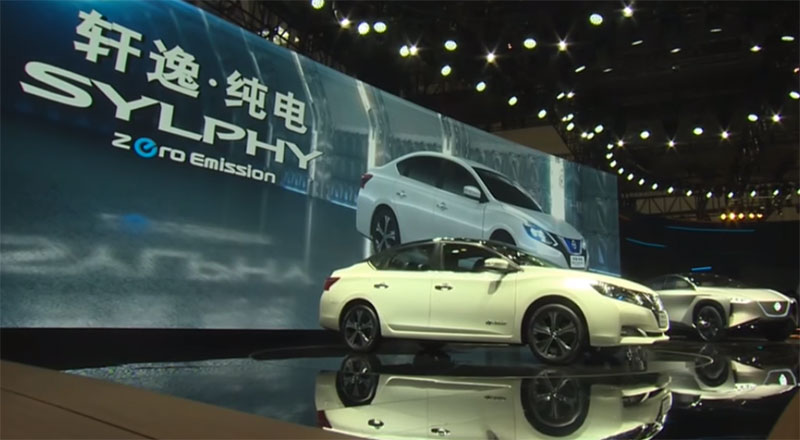 Nissan Sylphy Zero Emission Nissan Sylphy Zero Emission