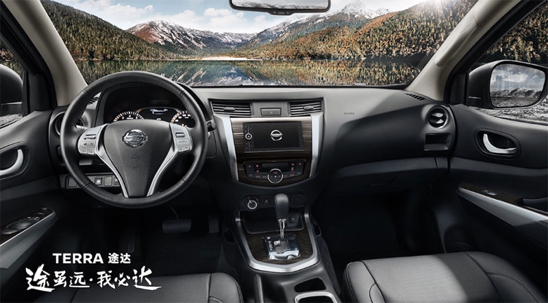 Nissan Terra 2018 Nissan Terra 2018
