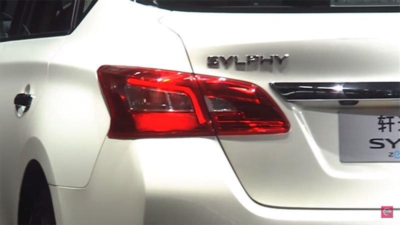 Nissan Sylphy Zero Emission Nissan Sylphy Zero Emission