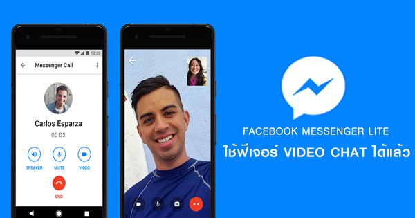 Facebook Facebook