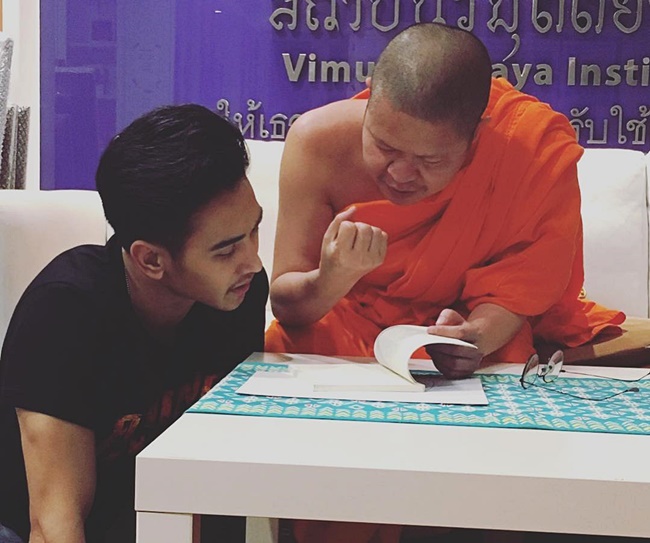 ก๊อต จิรายุ ก๊อต จิรายุ