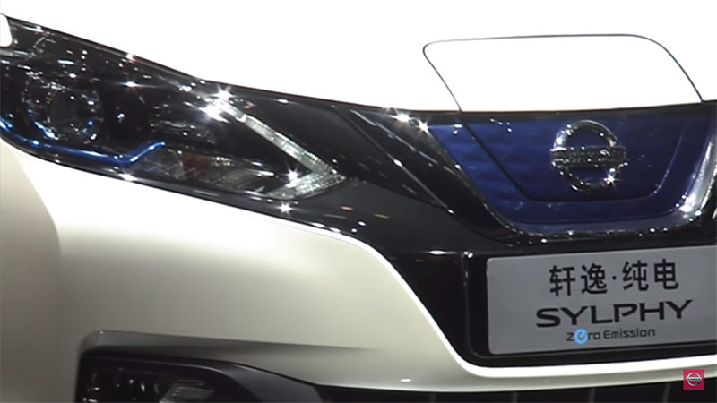 Nissan Sylphy Zero Emission Nissan Sylphy Zero Emission