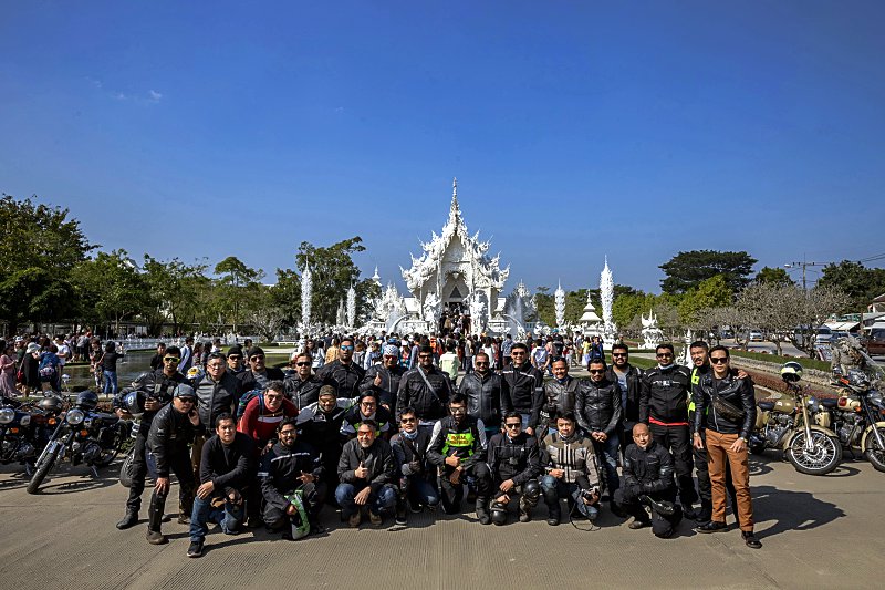 รอยัล เอนฟิลด์ รอยัล เอนฟิลด์