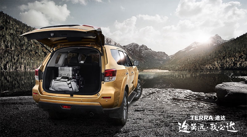 Nissan Terra 2018 Nissan Terra 2018