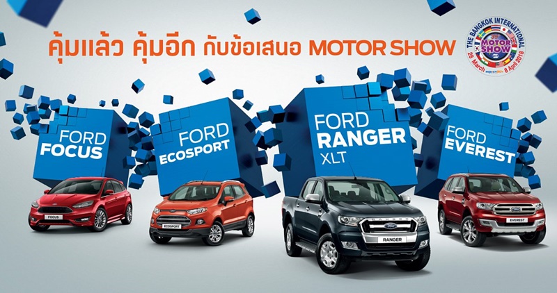 Ford Ranger Raptor 2018 Ford Ranger Raptor 2018