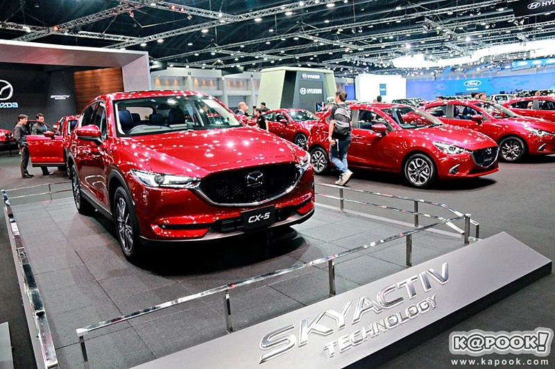 Motor Show 2018 Motor Show 2018