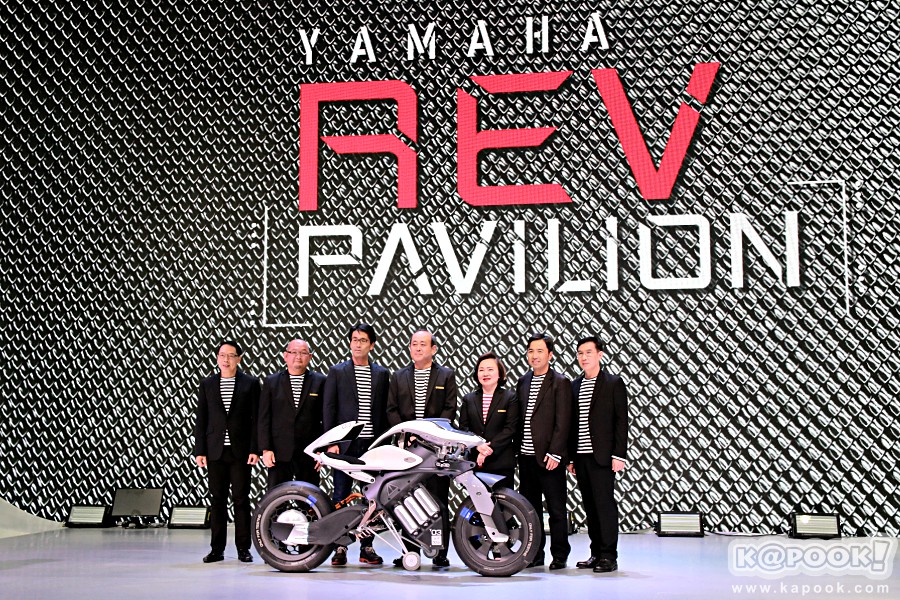 Yamaha Rev Pavillion Yamaha Rev Pavillion