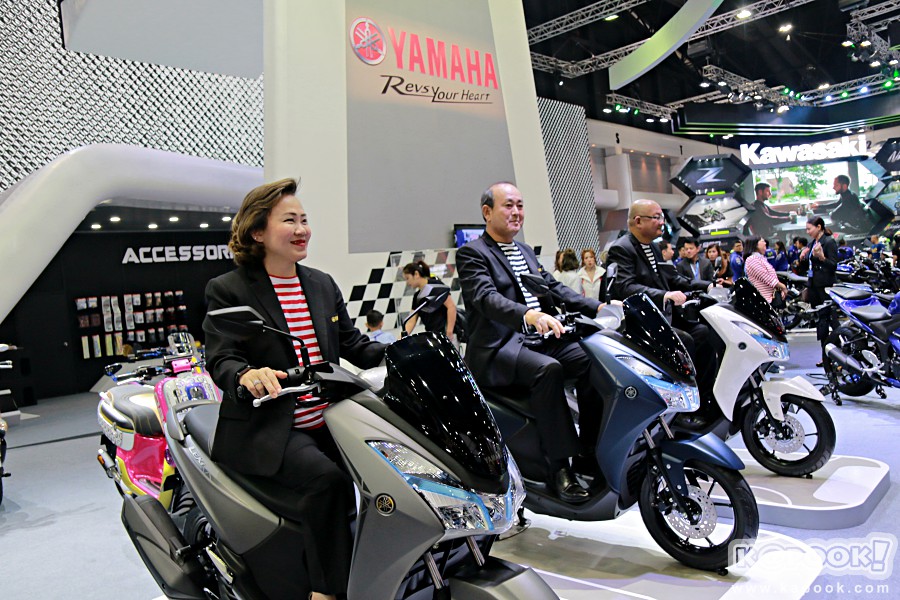 Yamaha Rev Pavillion Yamaha Rev Pavillion