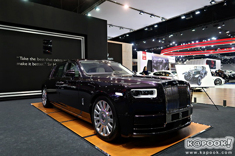 Rolls-Royce Phantom 2018 Rolls-Royce Phantom 2018