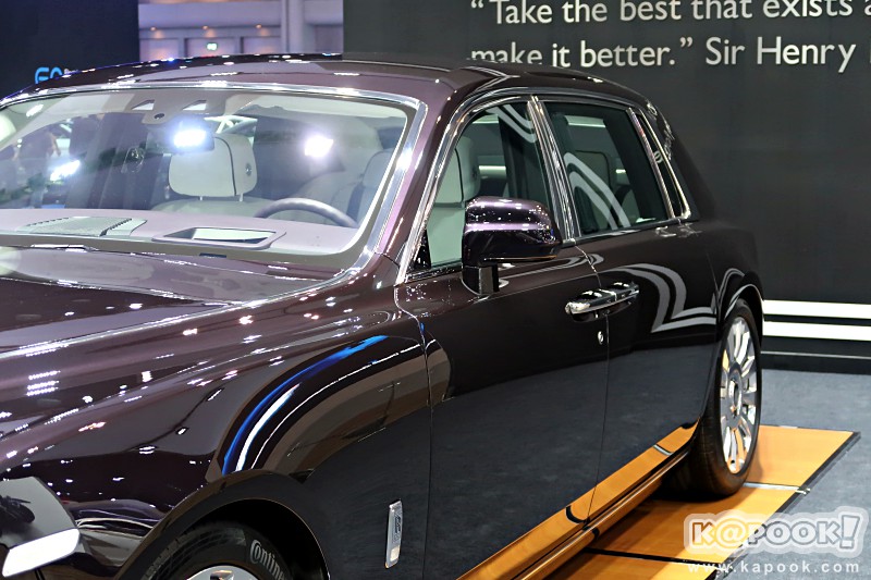 Rolls-Royce Phantom 2018 Rolls-Royce Phantom 2018