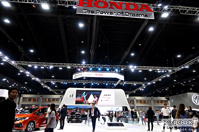 Motor Show 2018 Motor Show 2018