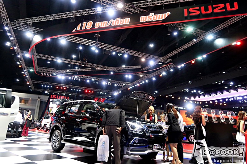 Motor Show 2018 Motor Show 2018