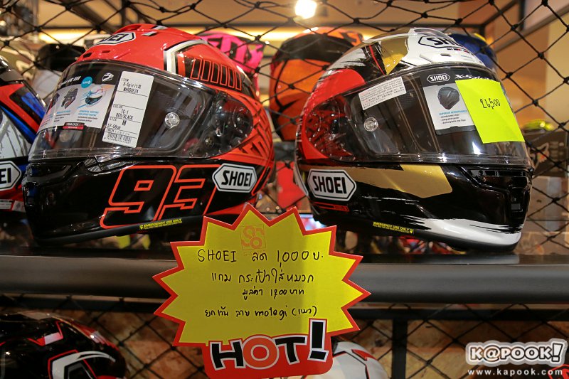 Bangkok Motorbike Festival 2018 Bangkok Motorbike Festival 2018