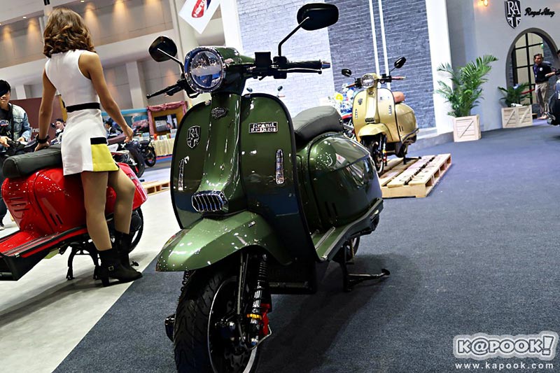 Royal Alloy GP 150 Royal Alloy GP 150