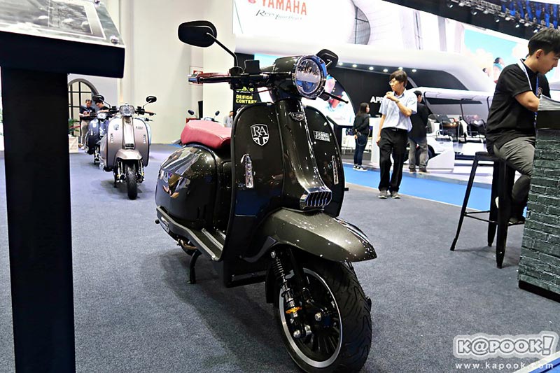 Royal Alloy GP 150 Royal Alloy GP 150