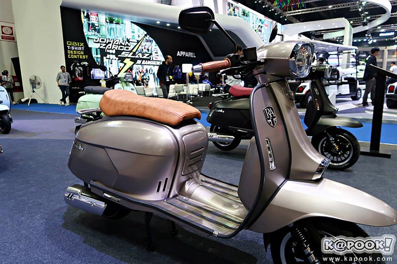 Royal Alloy GP 150 Royal Alloy GP 150