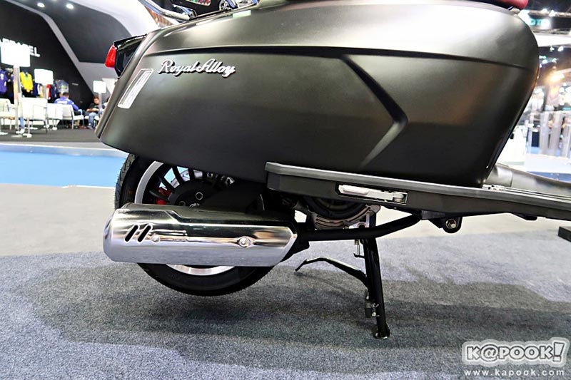 Royal Alloy GP Royal Alloy GP
