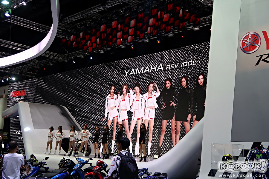 Yamaha Rev Pavillion Yamaha Rev Pavillion