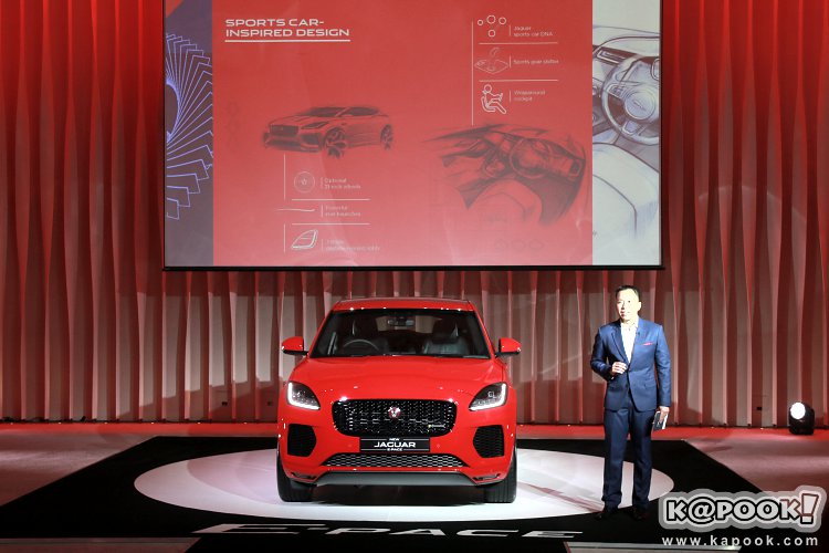Jaguar E-PACE 2018 Jaguar E-PACE 2018