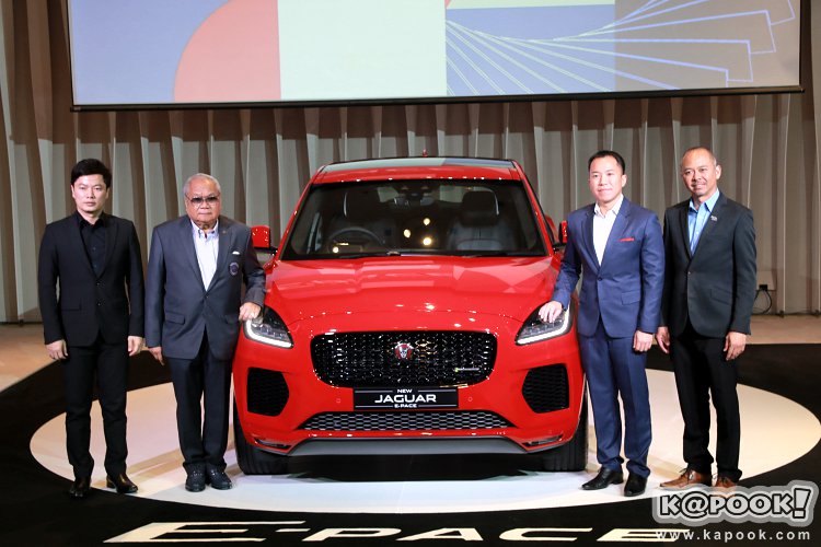 Jaguar E-PACE 2018 Jaguar E-PACE 2018