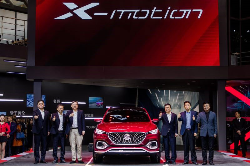 MG X-Motion Concept MG X-Motion Concept