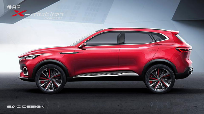 MG X-Motion Concept MG X-Motion Concept