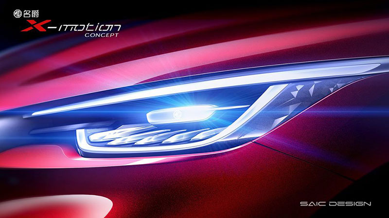 MG X-Motion Concept MG X-Motion Concept