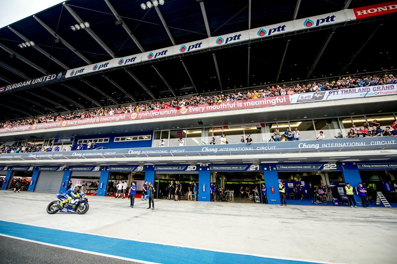 MotoGP MotoGP