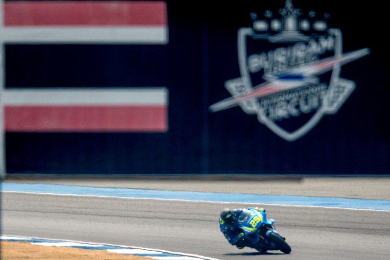 MotoGP MotoGP