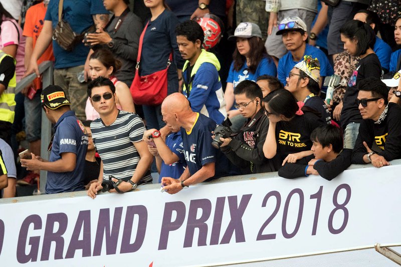 MotoGP MotoGP