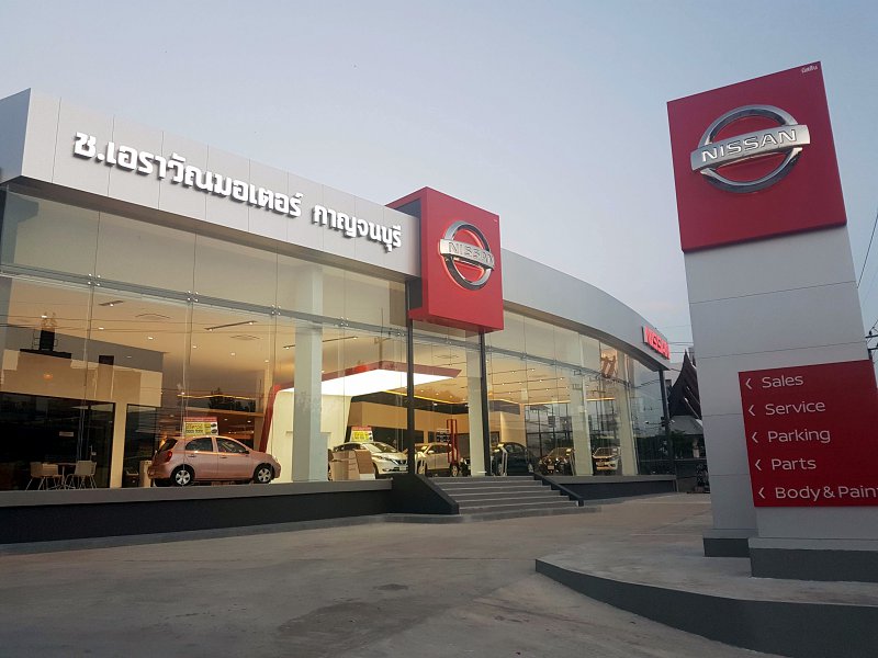 nissan nissan