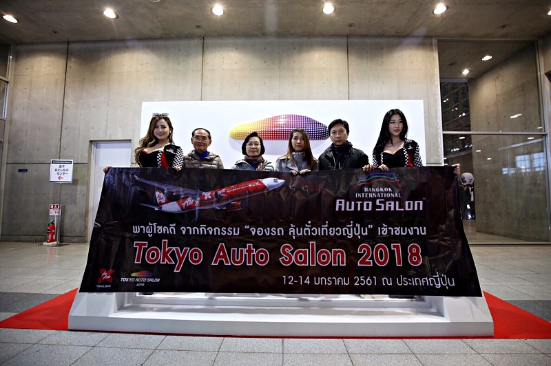 Bangkok Auto Salon 2018 Bangkok Auto Salon 2018