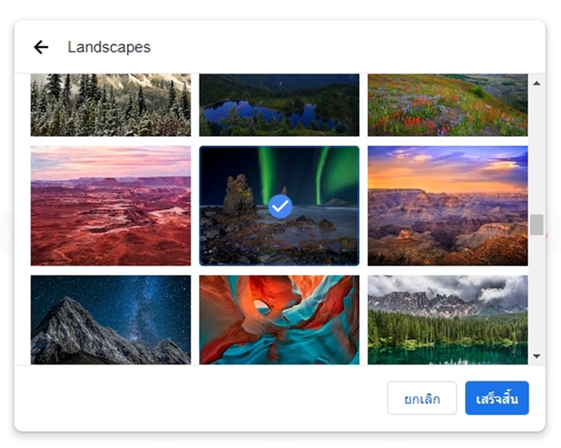 chrome new tab shortcut chrome new tab shortcut