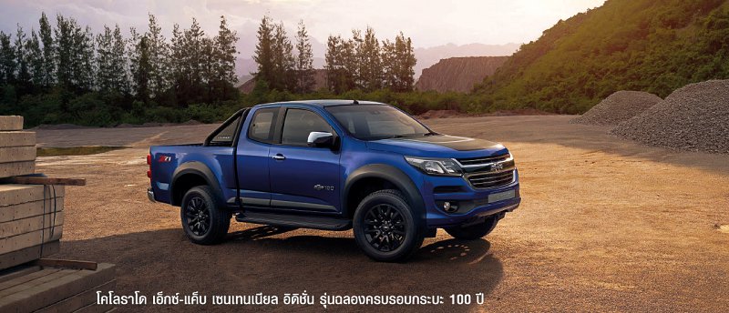 chevrolet chevrolet