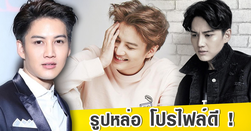 กอล์ฟ พิชญะ กอล์ฟ พิชญะ
