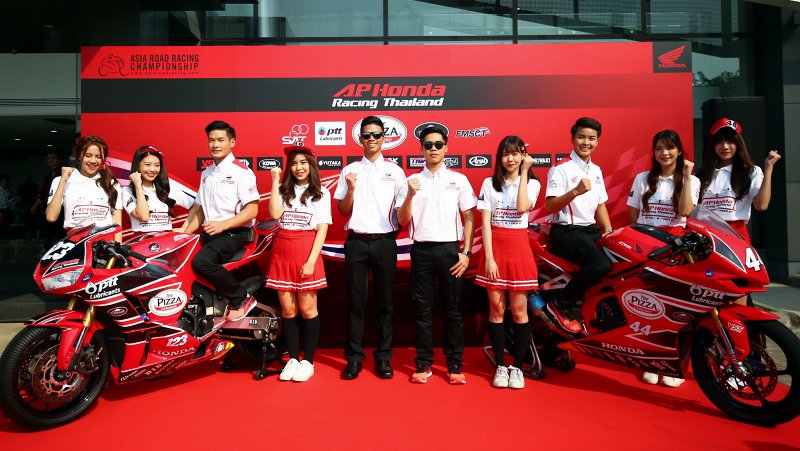 A.P. Honda A.P. Honda