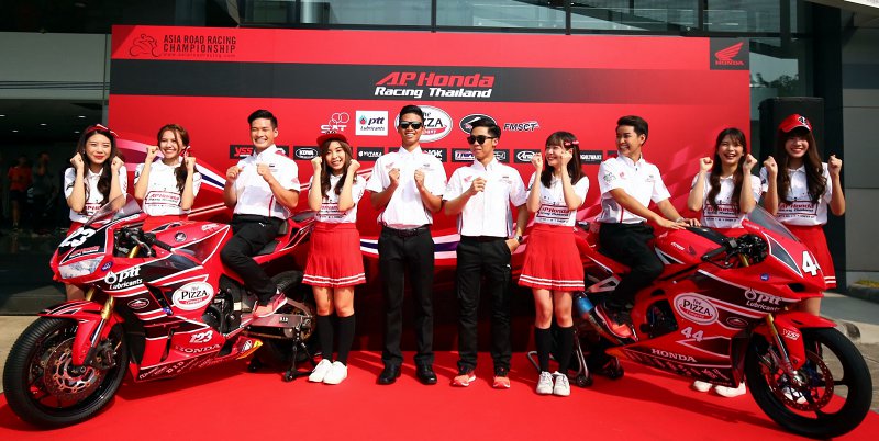 A.P. Honda A.P. Honda