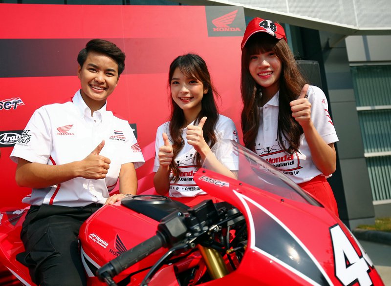 A.P. Honda A.P. Honda