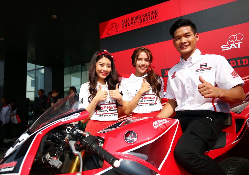A.P. Honda A.P. Honda